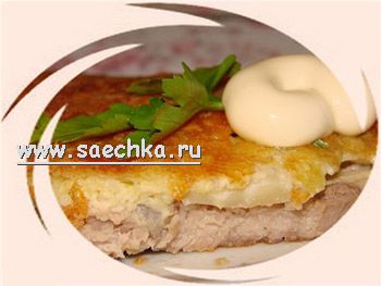 Мясо "Тройной тулуп" | рецепты на Saechka.Ru